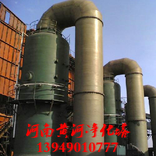 組合式玻璃鋼脫硫塔-模塊化設(shè)計(jì)-便于安裝維護(hù)-靈活配置